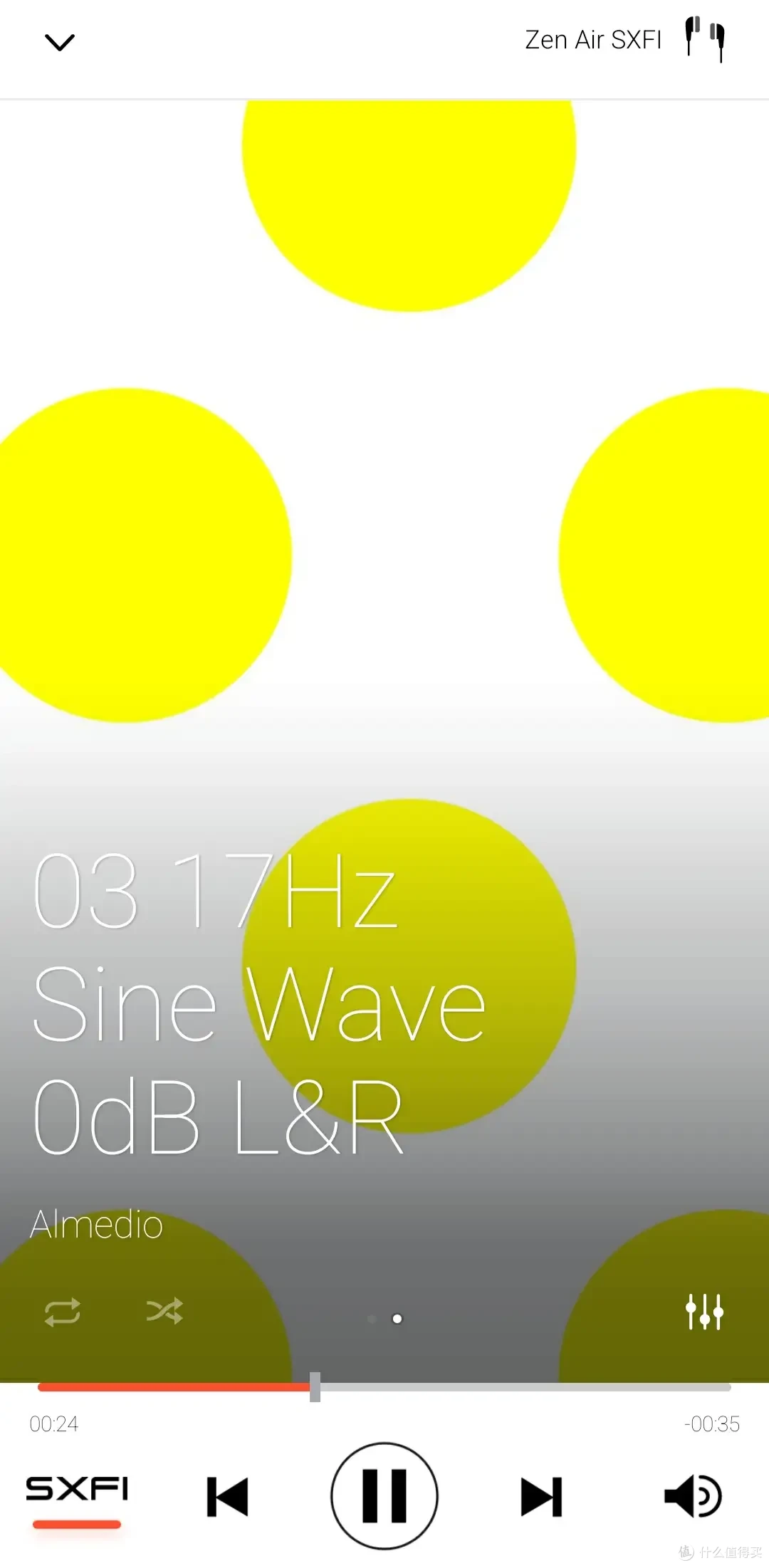 创新ZEN AIR SXFI耳机，SXFI空间全息术环绕音效，畅想沉浸式听音体验