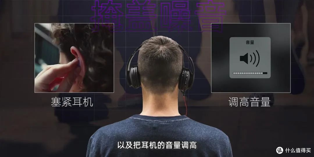 好烦!高铁上熊孩子尖叫、地铁上视频外放、办公室敲键盘😭靠两三百的iKF Solo头戴式降噪耳机能行吗?