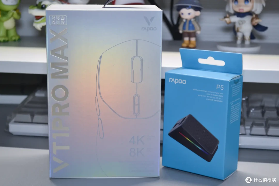 雷柏VT1PRO MAX双模高速鼠标:8K速度与3950精度的双重保障