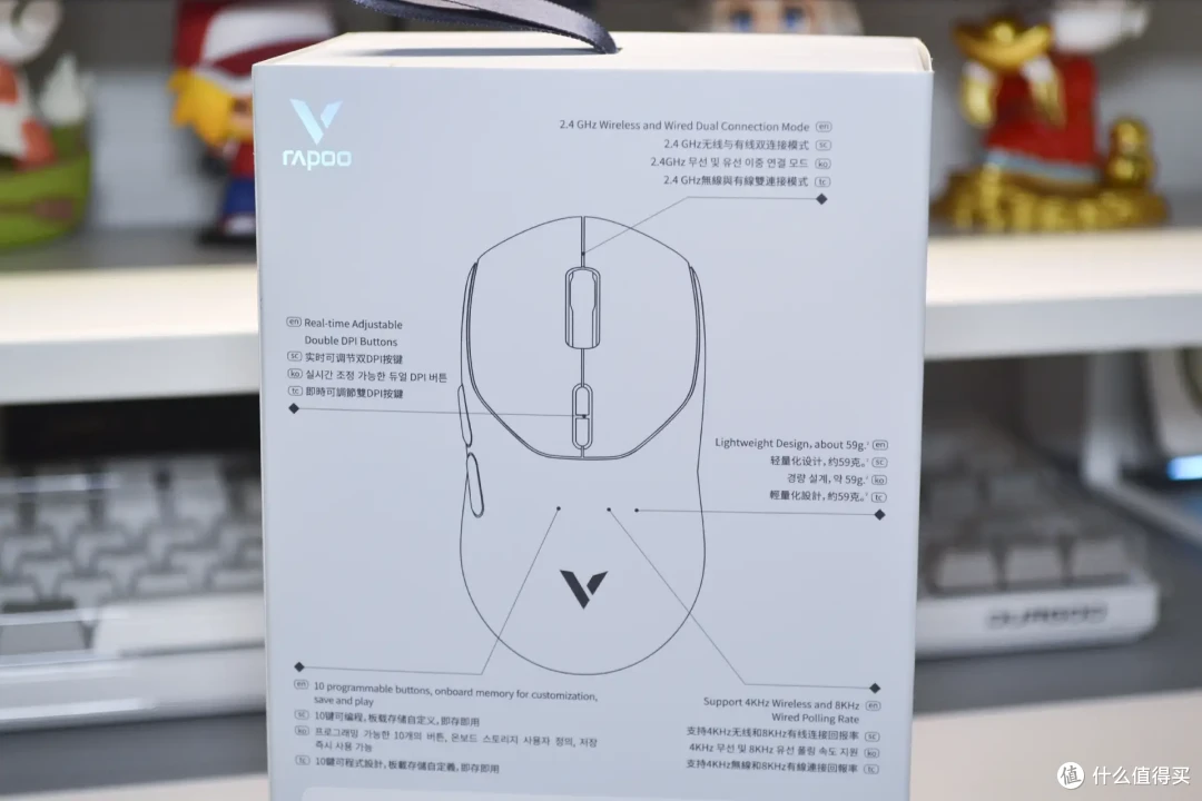 雷柏VT1PRO MAX双模高速鼠标:8K速度与3950精度的双重保障
