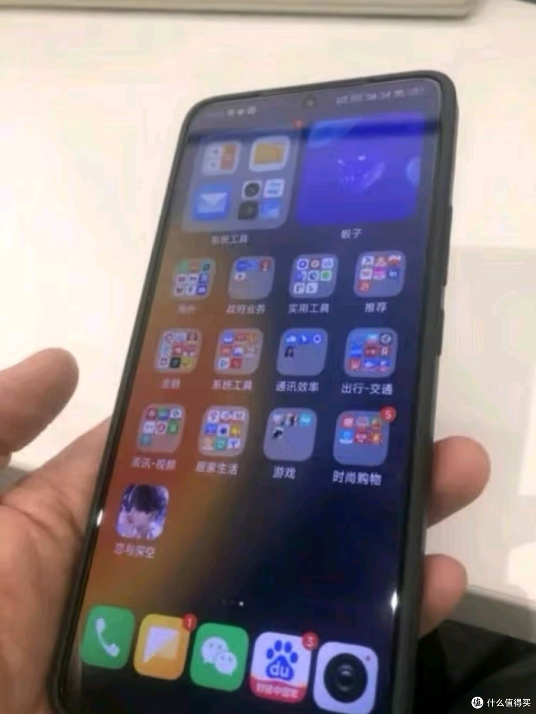 Redmi K70:第二代骁龙8与澎湃OS的完美融合,打造AI智能5G新体验