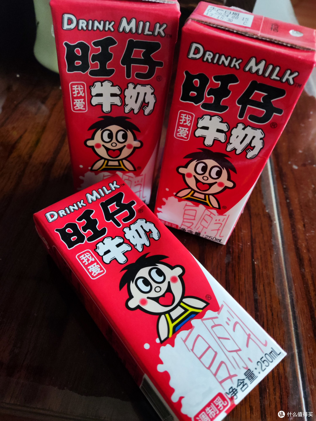 旺仔牛奶,满满的幸福感哟
