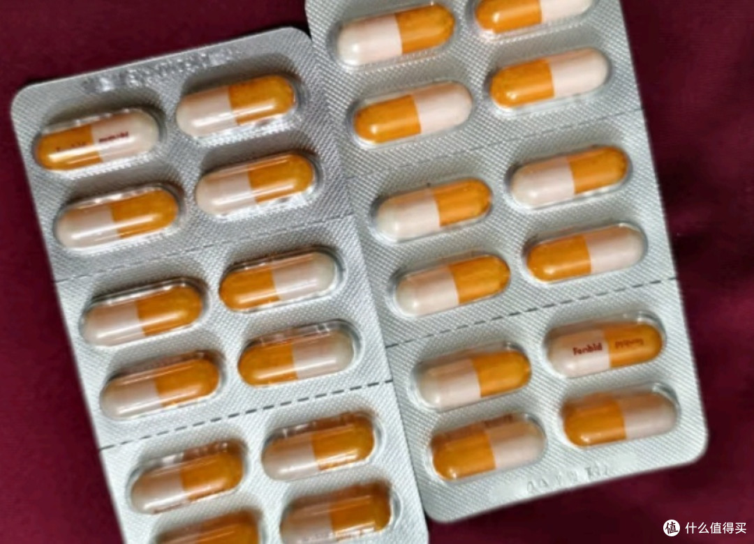 芬必得布洛芬缓释胶囊