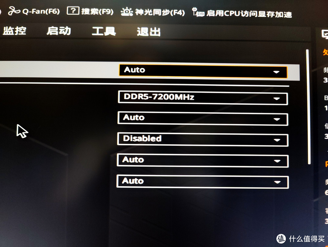 AMD “龙族”好搭档，JUHOR玖合 玲珑DDR5内存，显著提升电脑性能表现！