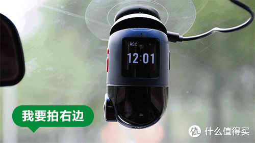 70迈云台记录仪X800:能全景拍VLOG的行车记录仪,你见过吗?