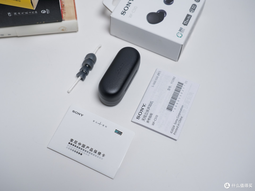 轻盈佩戴,好听又实用|索尼WF-C510真无线耳机体验