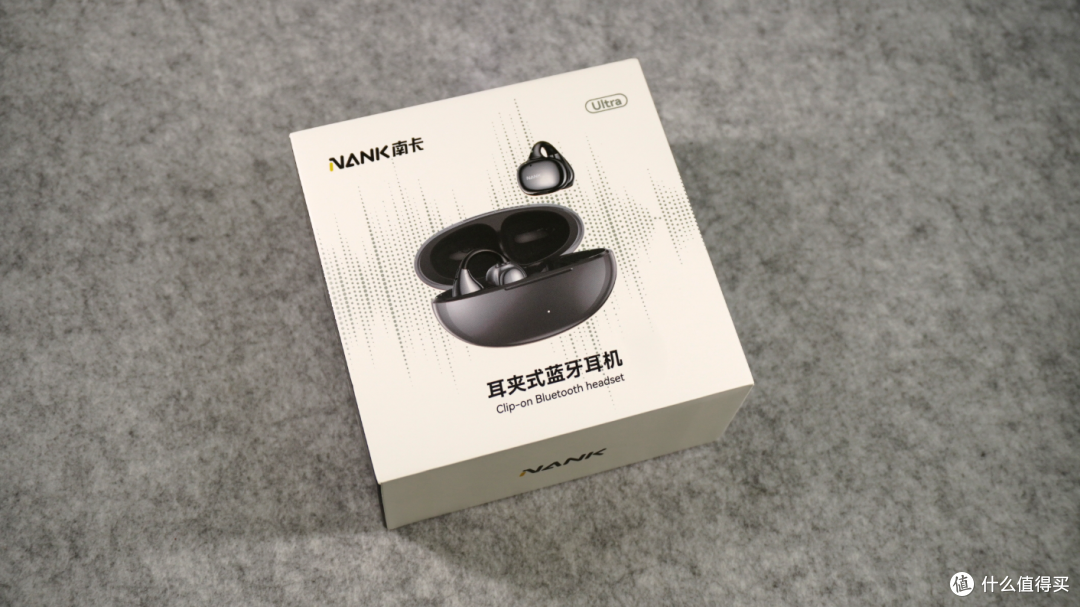舒适更安全,还原高品质音乐,南卡Ultra夹耳开放式耳机评测