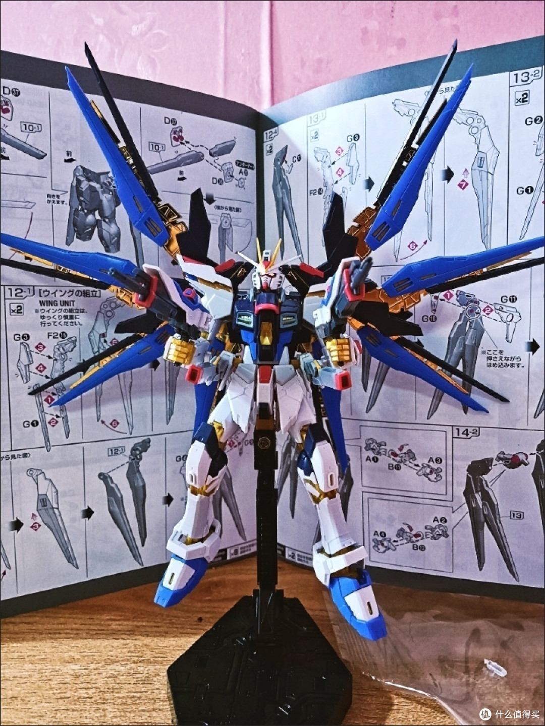 高达简介