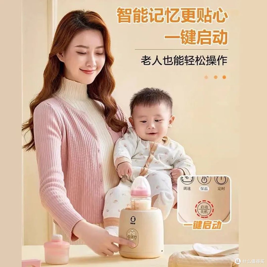 摇奶器是智商税吗?