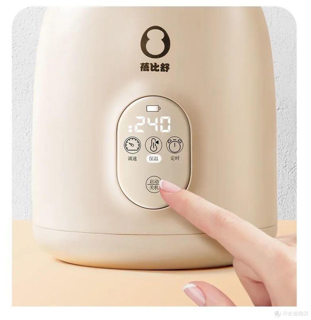 摇奶器是智商税吗?