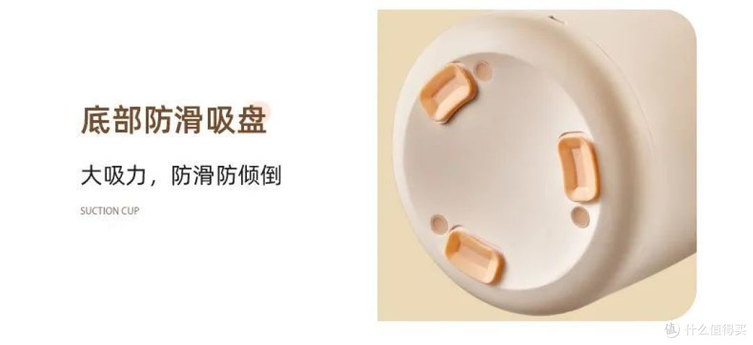 摇奶器是智商税吗?