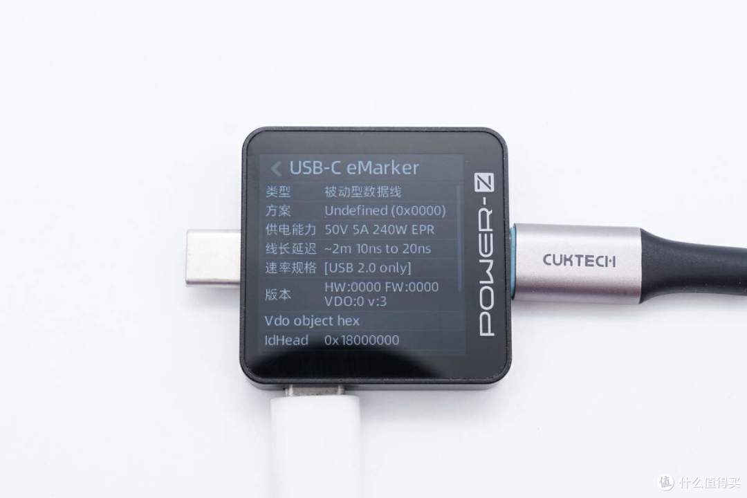 拆解报告：CUKTECH酷态科240W 6A编织磁吸数据线CMC615