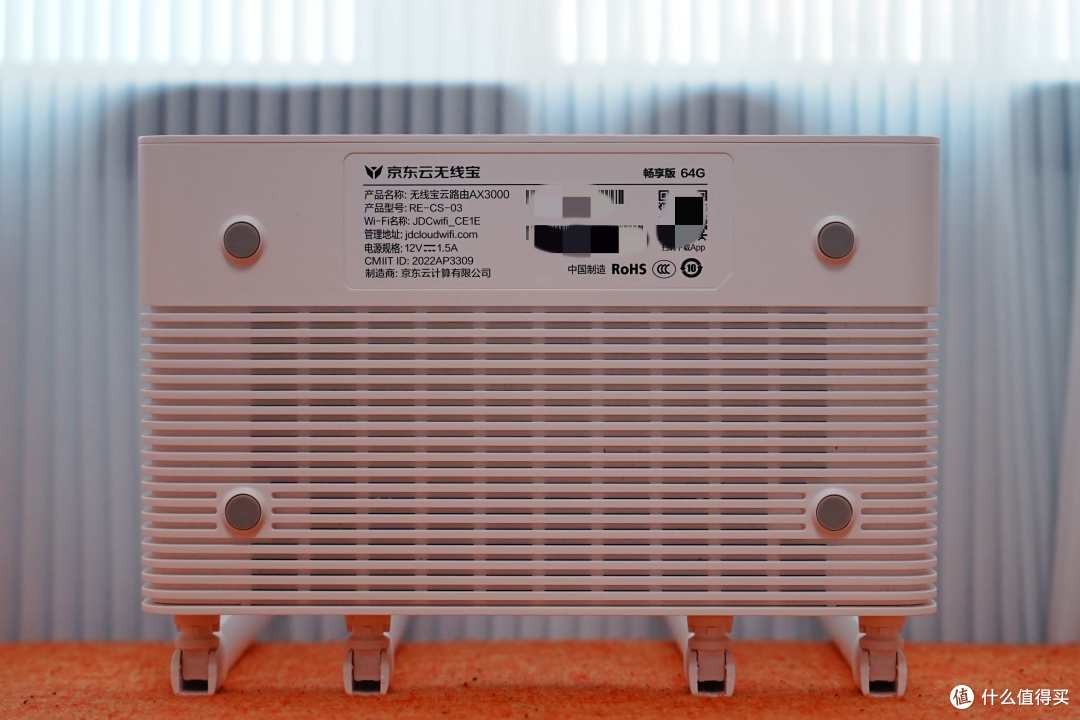 能赚钱的WIFI6路由器只卖99？全方位拆解评测京东云无线宝AX3000后羿畅享版