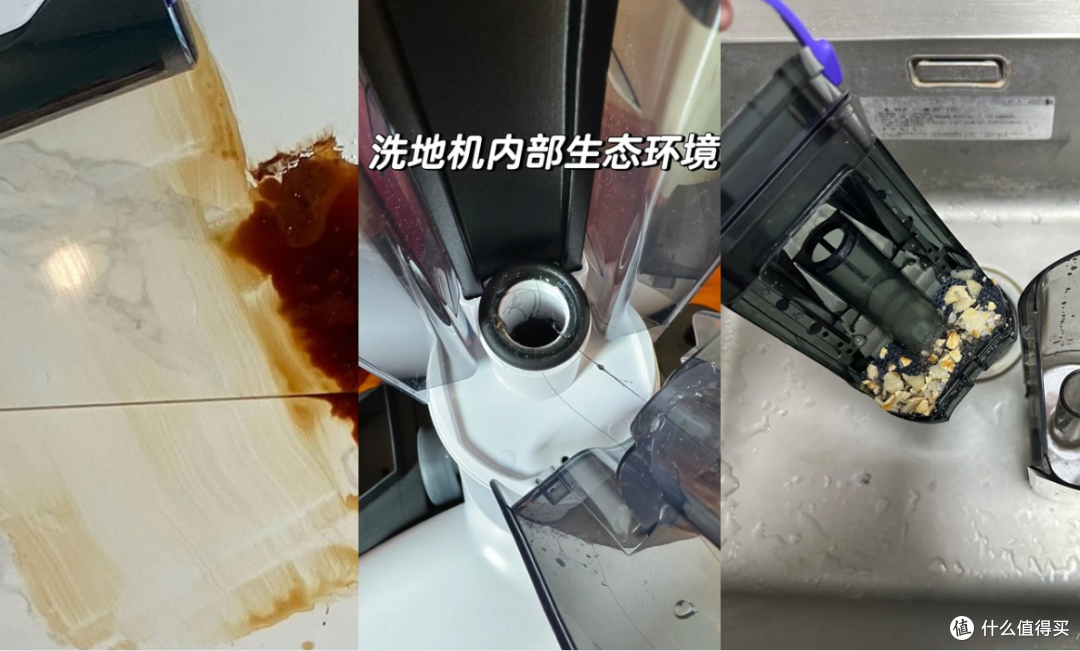 告别传统洗地机烦恼,Hizero赫兹F600带来革命性清洁体验 | 免吸力洗地机,洁净每一寸地面