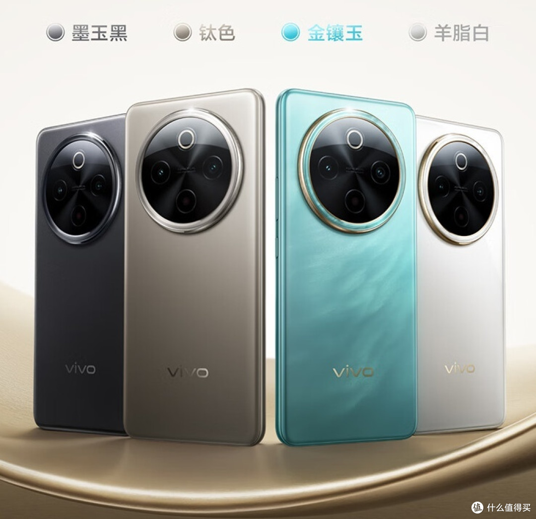 续航标杆,性能旗舰:2000元价位的安卓之光vivo Y300 Pro