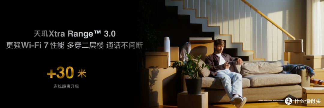 新一代天玑9400芯片震撼发布 性能与AI显著提升，功耗更降低40%