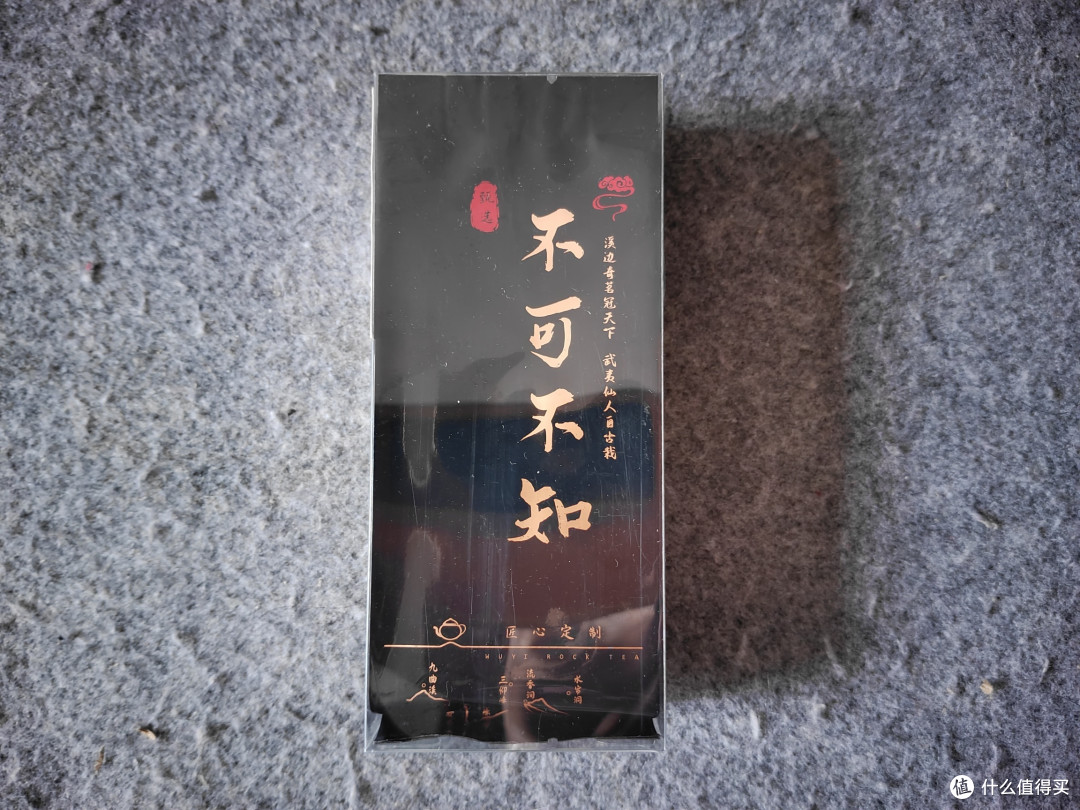 以茶会友——分享下最近在喝的几款茶！