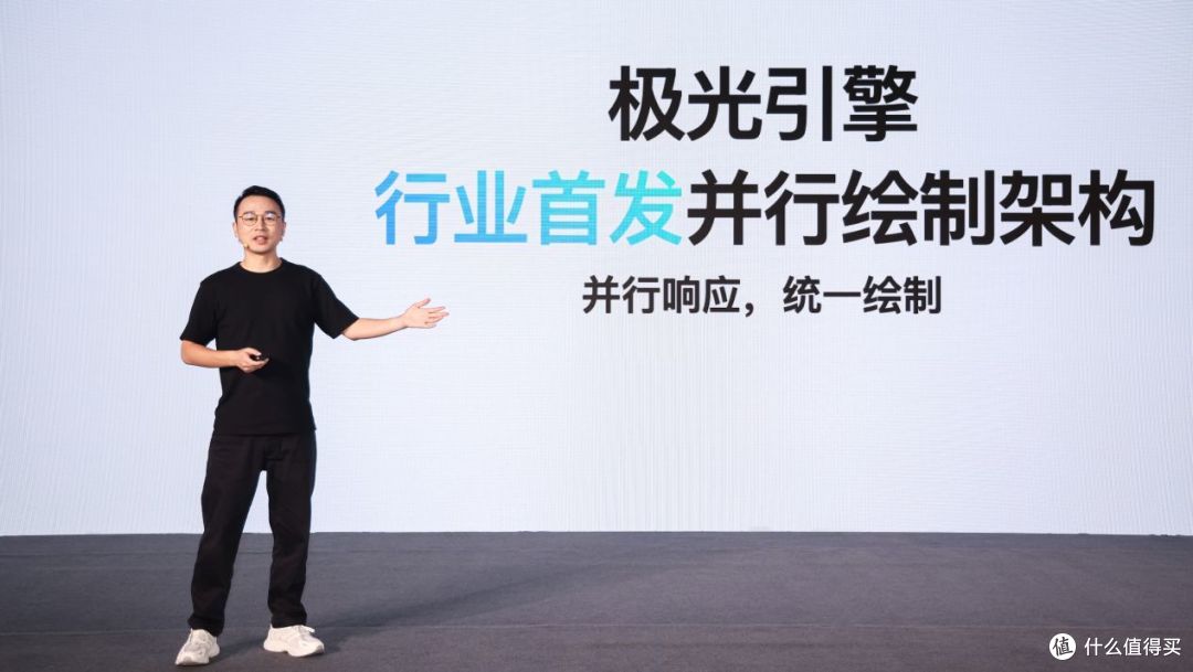OPPO前瞻ColorOS 15丝滑体验,首发双引擎引领安卓突破流畅性瓶颈