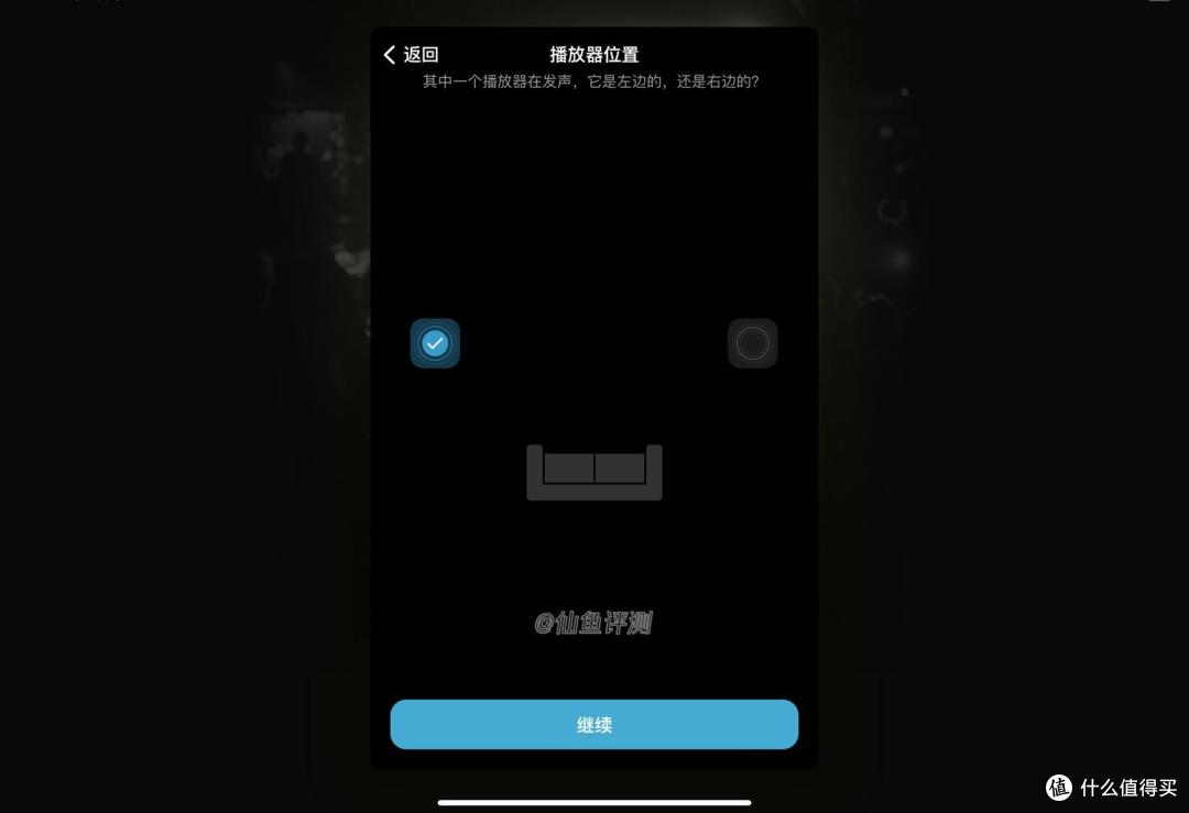 完美音感!保罗巴顿PSB Alpha iQ无线流媒体音响评测