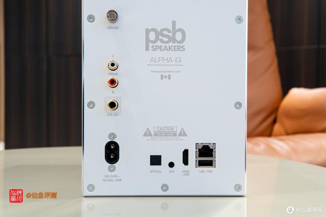 完美音感!保罗巴顿PSB Alpha iQ无线流媒体音响评测