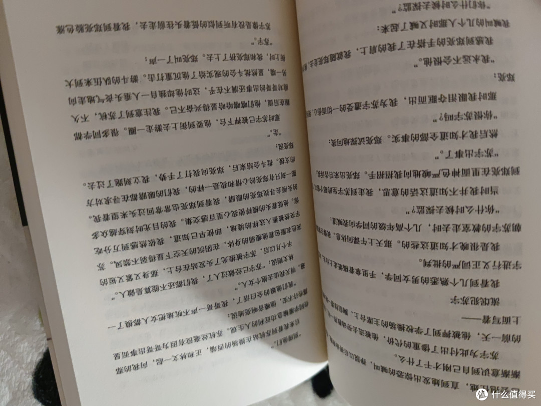 细雨中的呼喊,余华带你走进真实人生🌧️