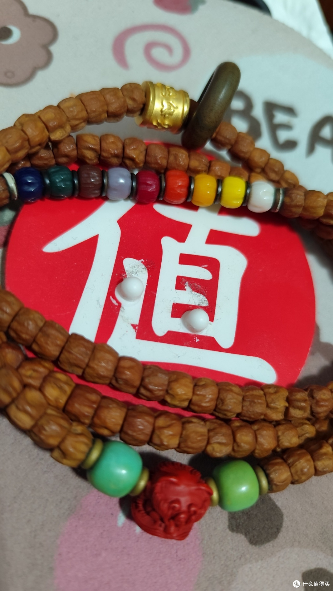 盘出百香籽的新生命