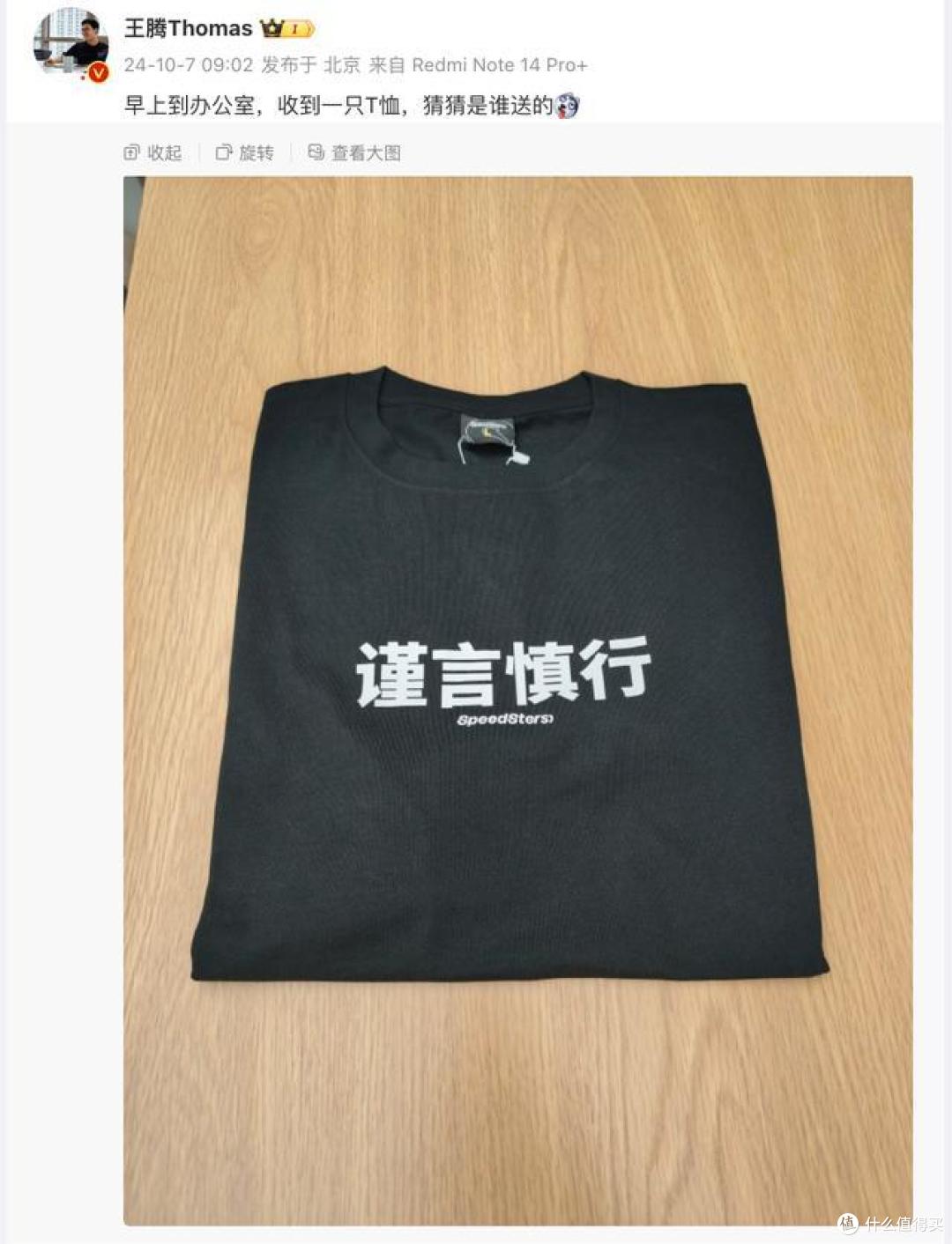 巅峰对决!10月待发布新机前瞻,你期待哪一款?