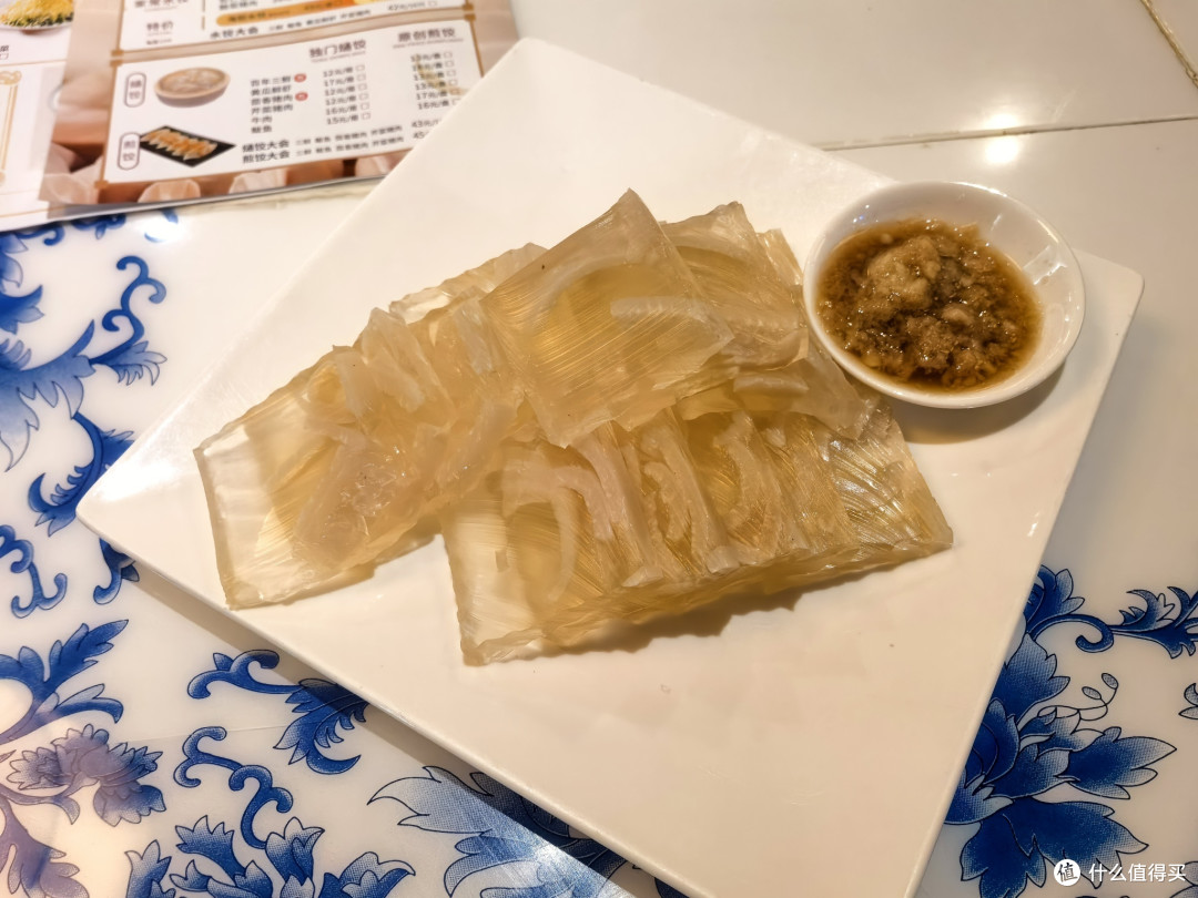 东北猪皮冻