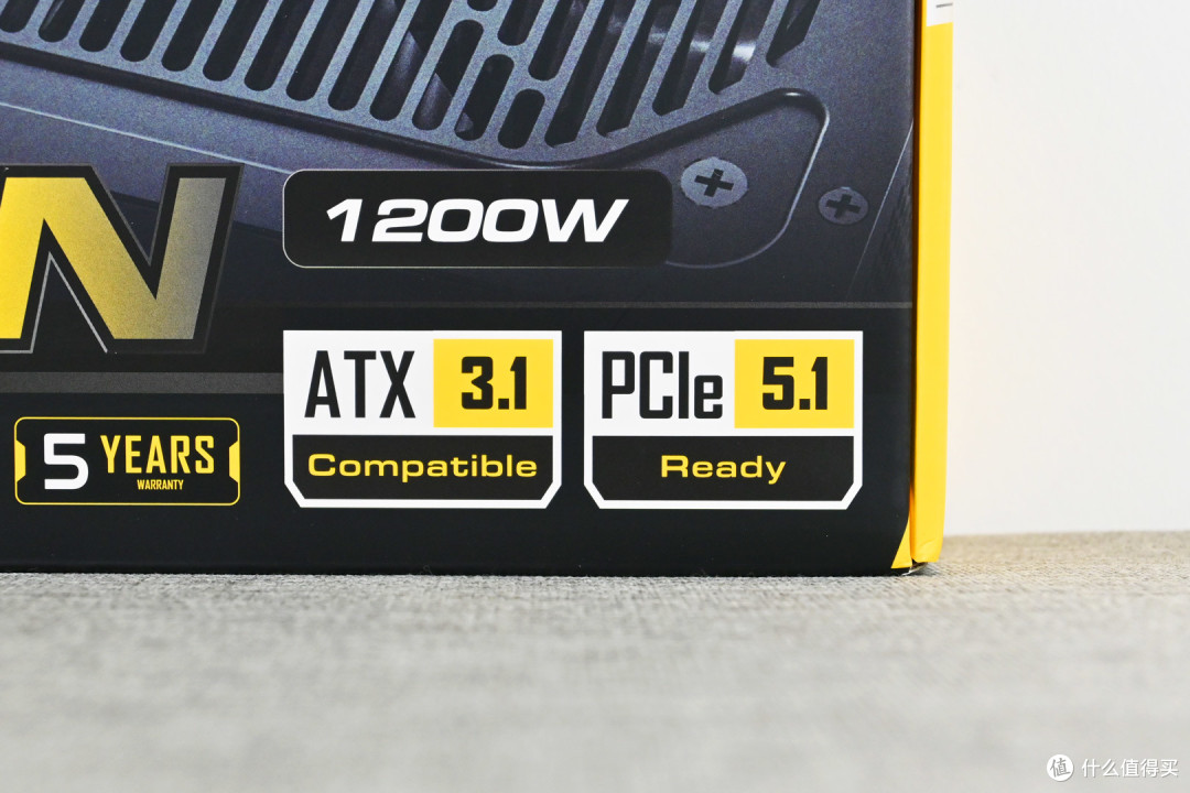 ATX3.1+PCIE5.1