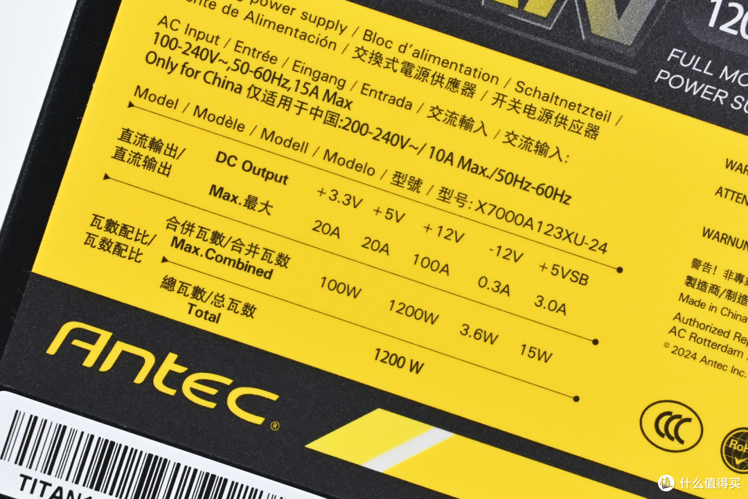 标称输出性能一览