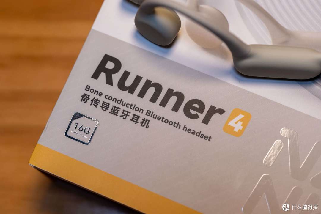 运动爱好者注意啦，这么好的运动耳机南卡Runner 4你入手了吗？