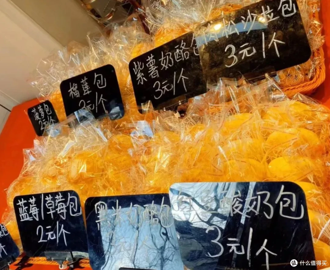 只卖2元利润也很高?2元面包能走多远?