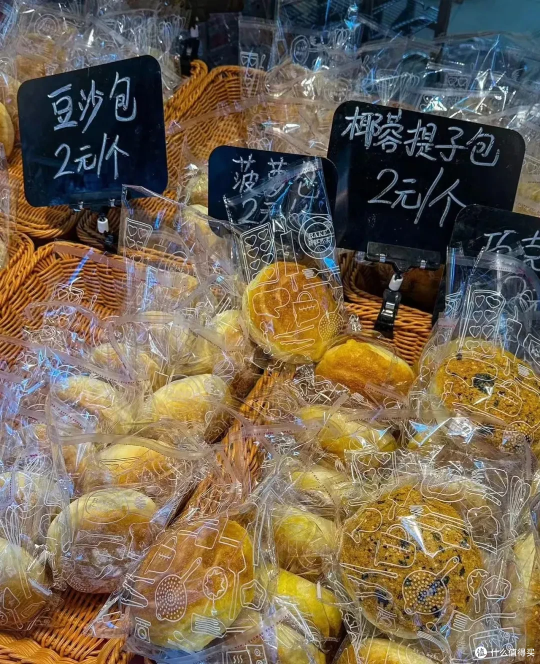 只卖2元利润也很高?2元面包能走多远?
