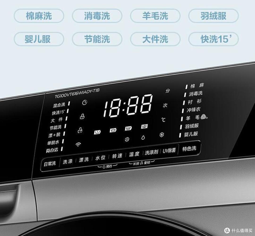 2024最建议买的三款小天鹅洗衣机：质量好又耐用，几乎“零差评”！