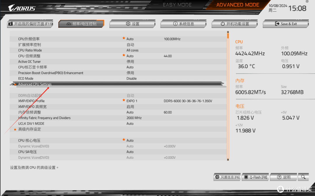 x870e-amd-9900x