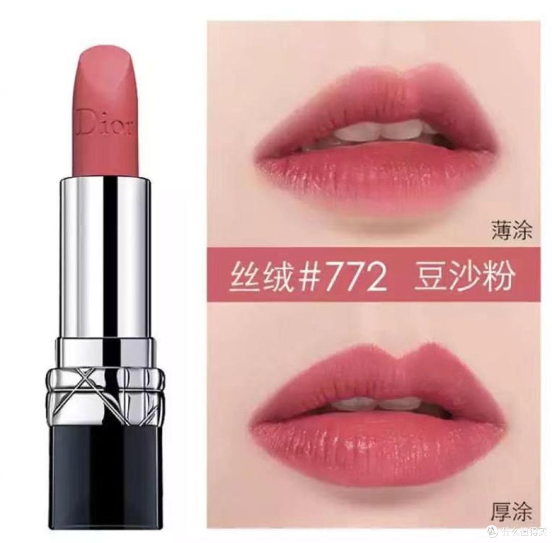 六款超绝口红色号推荐:让你秒变气质女神!