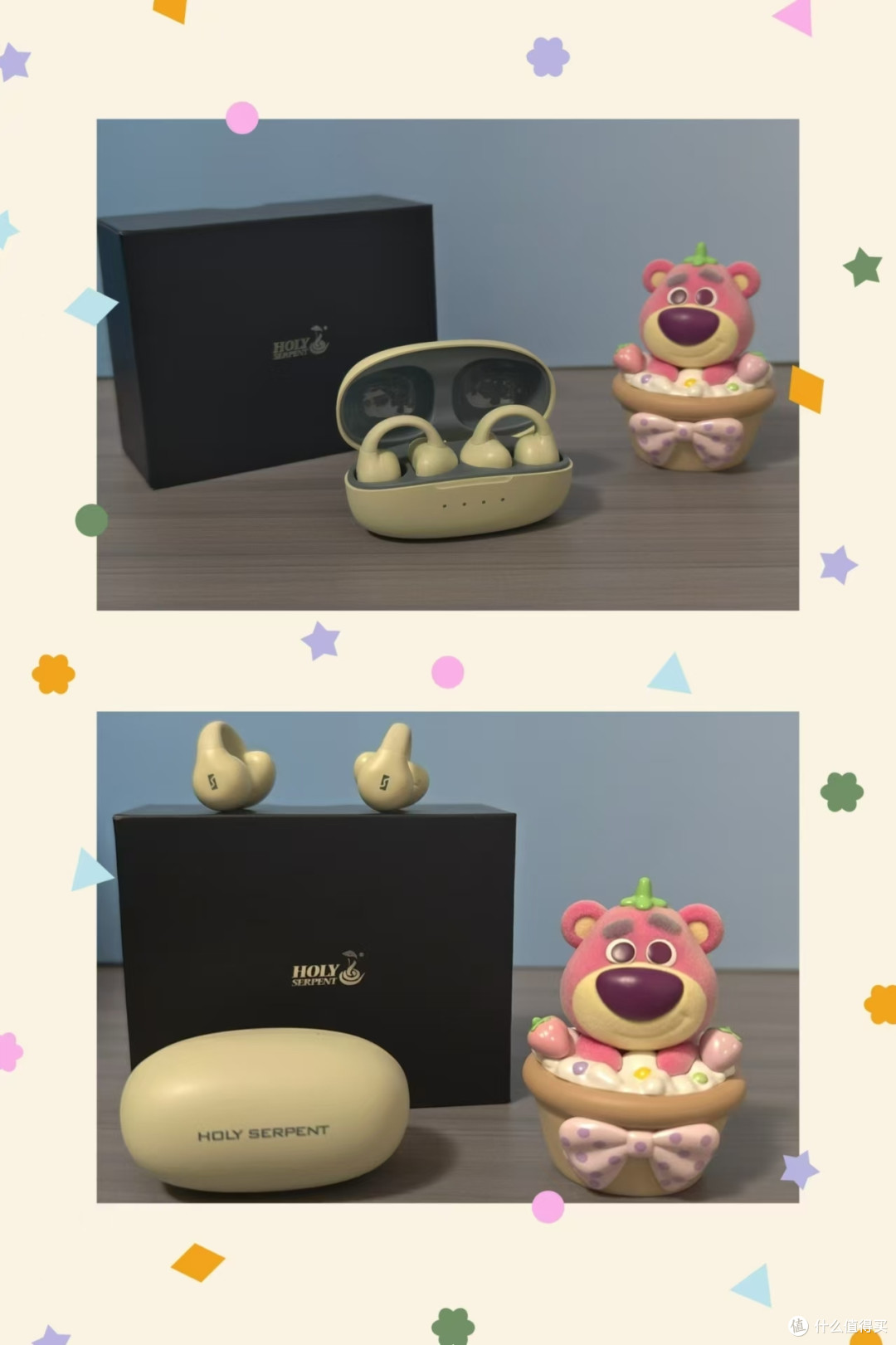 音乐与健康的双赢之选:蛇圣陨石C2耳机的魅力