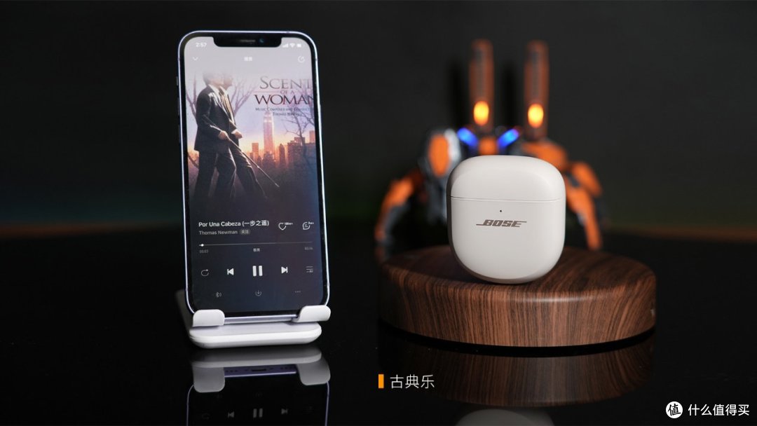 感受“与世隔绝”的浪漫 Bose QuietComfort Ultra 消噪耳塞试用