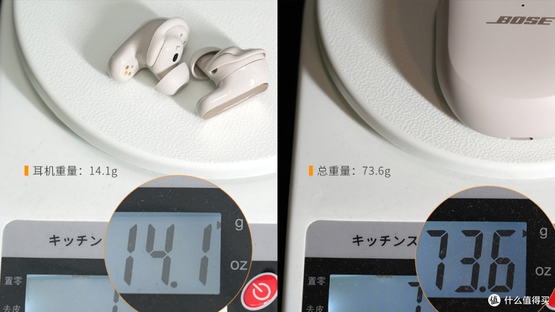 感受“与世隔绝”的浪漫 Bose QuietComfort Ultra 消噪耳塞试用