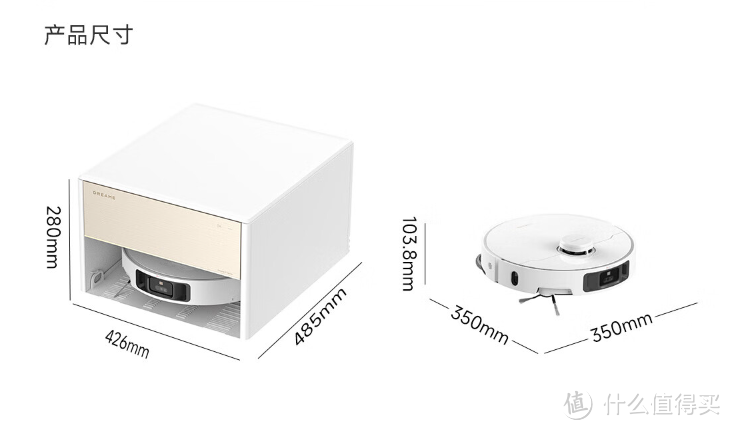扫地机到底值不值?【10大问题】告诉你答案！追觅S30PU使用一年优缺点汇总分享