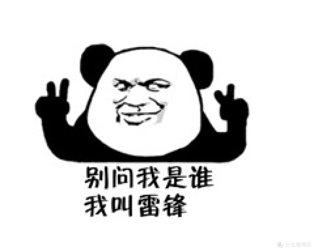 绿联NAS DX4600+切换为UGOS Pro有何不同?看完这篇你会有答案