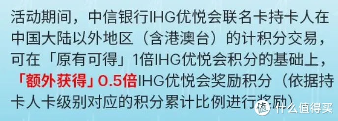 钻卡BUG大放水，轻松拿下高端会籍，简直就是超强回血！