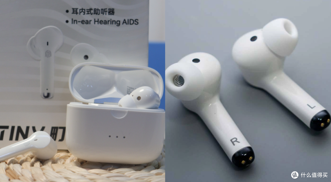 助听器排名前十名牌子是哪些？好用的助听器推荐！