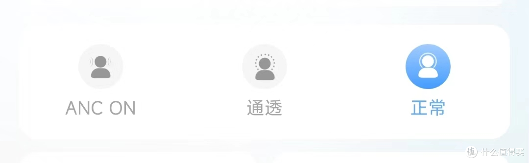 双十一最值得关注的头戴式降噪蓝牙耳机——iKF King Pro