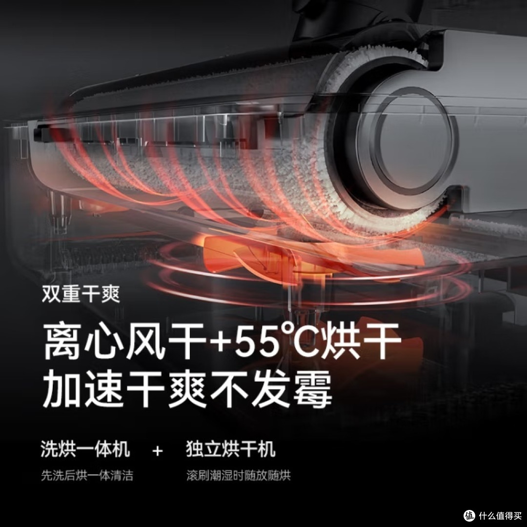 德尔玛P50Lite洗地机,轻松搞定家务活?