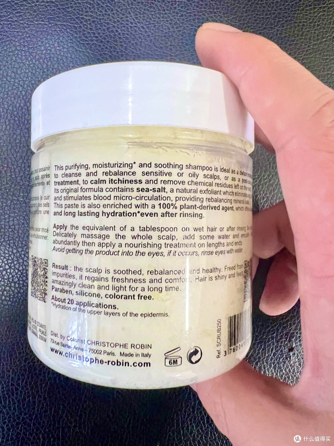 海盐头皮磨砂膏，焕活头皮的自然密语