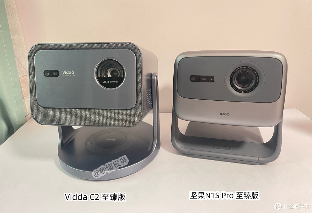 海信Vidda C2与坚果N1S Pro至臻版对比测评!4K投影谁更值得买?没想到差异这么大!
