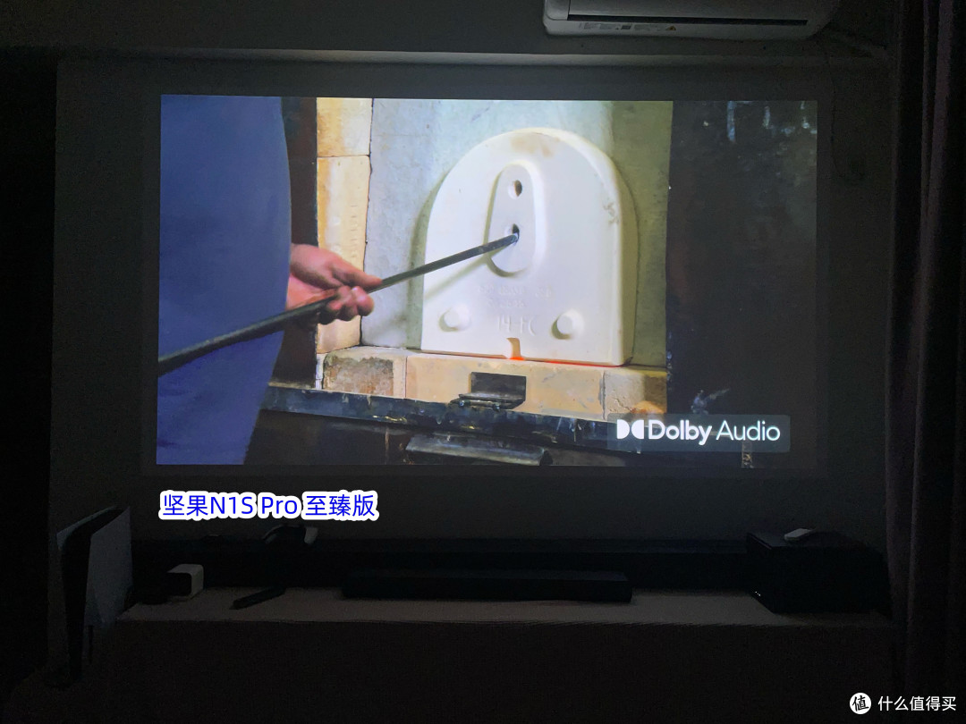 海信Vidda C2与坚果N1S Pro至臻版对比测评!4K投影谁更值得买?没想到差异这么大!