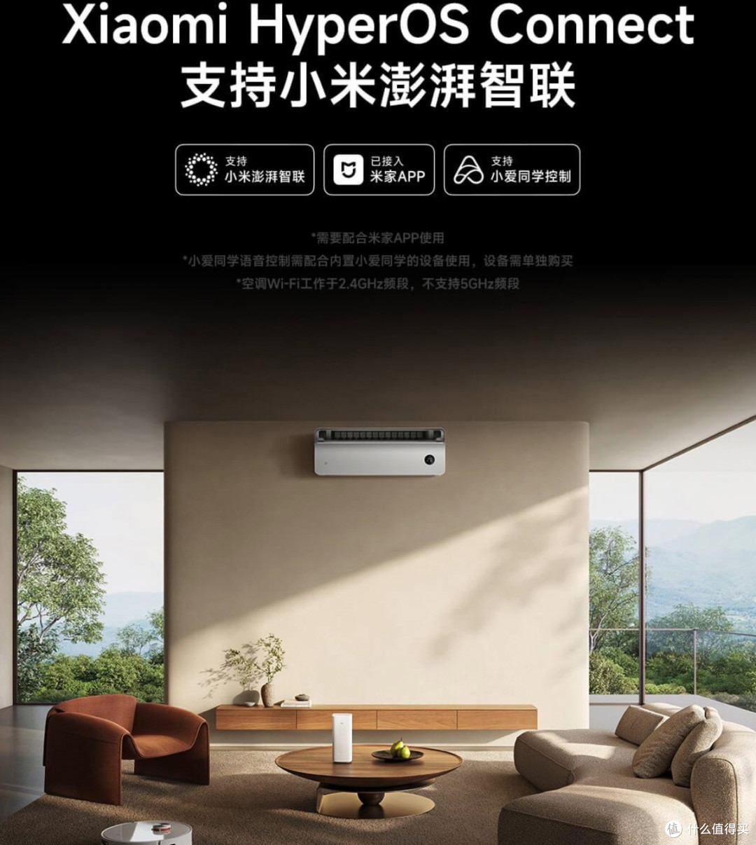 无法想象，如果小米logo换成松下或者索尼，评被吹成什么样……