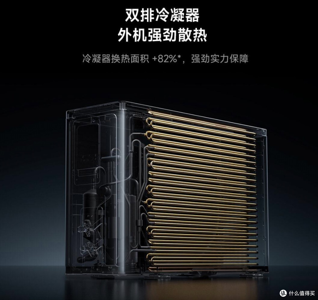无法想象，如果小米logo换成松下或者索尼，评被吹成什么样……